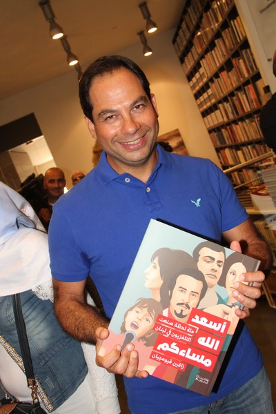 Michel Azzi